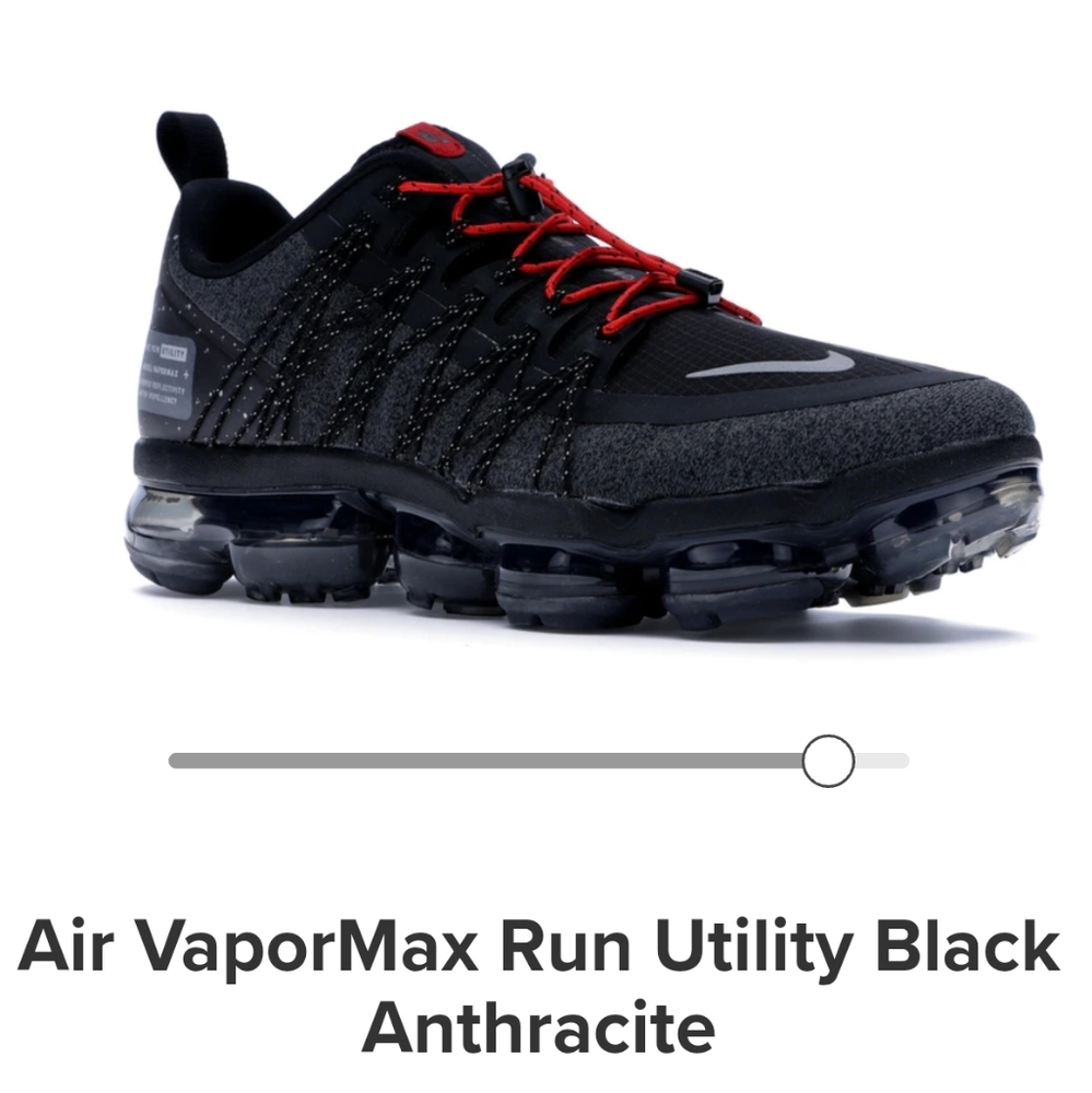 Nike Air Vapormax Unility